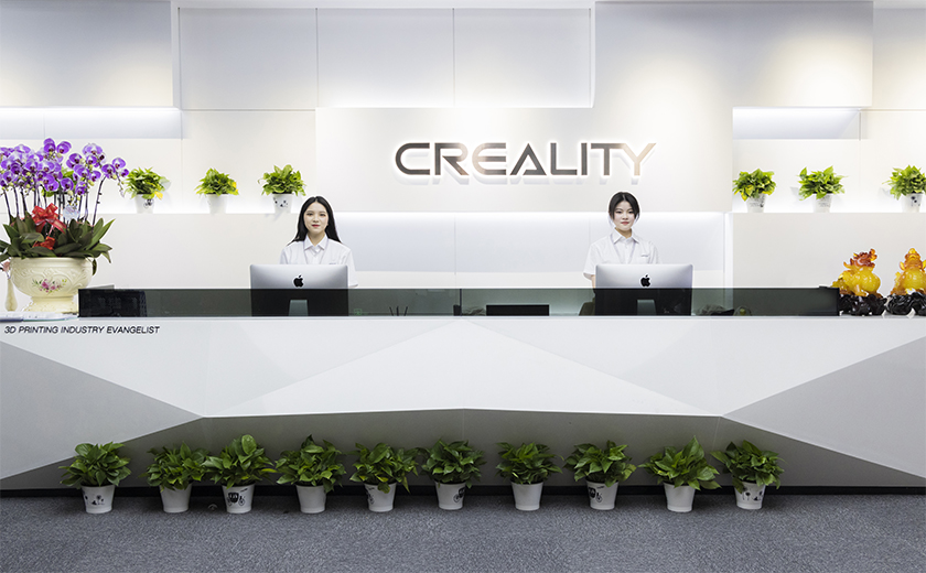 創(chuàng)想三維深圳龍華總部體驗店