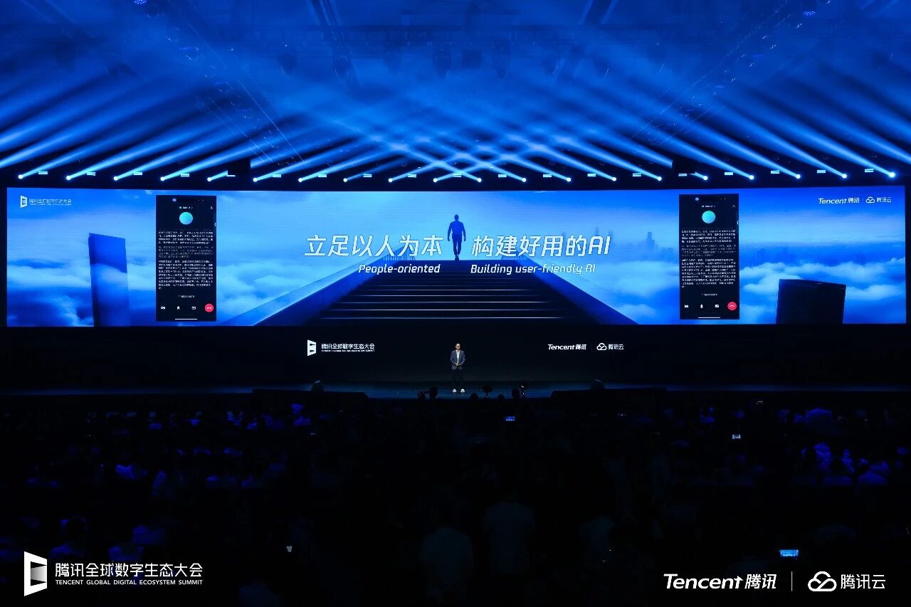強(qiáng)強(qiáng)聯(lián)合！創(chuàng)想三維與騰訊云簽署戰(zhàn)略合作協(xié)議