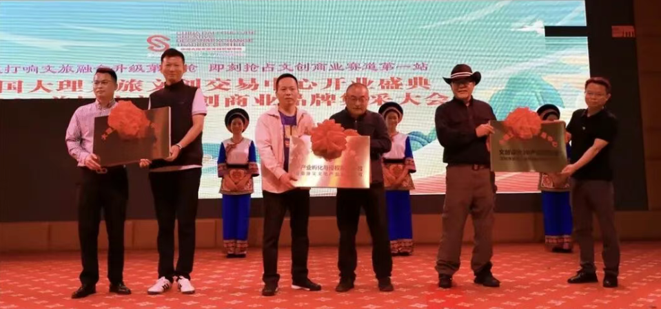 當(dāng)文創(chuàng)遇上3D打印，創(chuàng)想三維攜手大理文旅玩出新花樣！